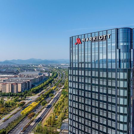Shaoxing Marriott Hotel Shangyu Экстерьер фото